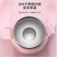 Large Capacity Stainless Steel Insulated Water Bottle with Straw for Kids and Students