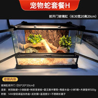 Reptile Terrarium Starter Kit with Heating and Landscaping for Snakes, Lizards, and Geckos