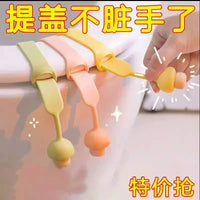 Toilet Lid Lifter Handle for Hygienic Lifting