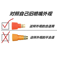 Manual Air Pressure Spray Bottle for Gardening, Cleaning, and Glass Washing