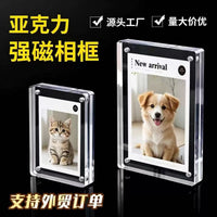 Acrylic Magnetic Photo Frame Clear Desktop Display for Wedding & Gifts
