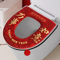 2026 New Plush Toilet Seat Cover, Universal for All Seasons, Thickened Zippered Waterproof Toilet Seat Cushion