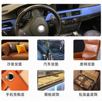 Self-Adhesive Suede Fabric Patch for Home and Car Interior Repair