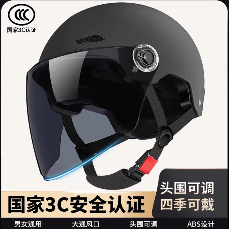 3C Certified Electric Scooter Helmet for Men and Women, Summer Sun Protection Half Helmet, New National Standard Four Seasons Safety Helmet