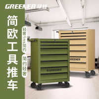 Green Forest Heavy-Duty Rolling Tool Cart with Drawers for Workshop and Garage
