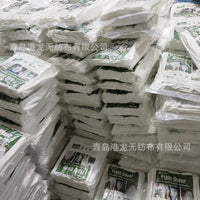 UV-Resistant Agricultural Non-Woven Fabric for Seedling Cultivation and Fruit Protection