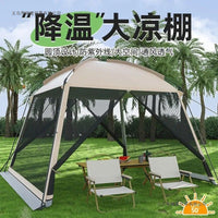 Outdoor Mosquito Net Tent Canopy with Sunshade for Camping and Picnics