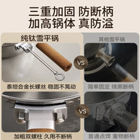 3-Layer Titanium Non-Stick Milk Pot with Lid, Small Saucepan for Baby Food, Noodles, Frying, and Steaming