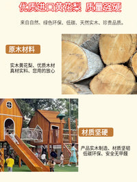 Outdoor Wooden Playground with Climbing Frame and Slide for Kindergarten