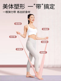 Resistance Band Set for Yoga, Pilates, and Strength Training - Glute, Back, Leg, and Shoulder Workout Bands