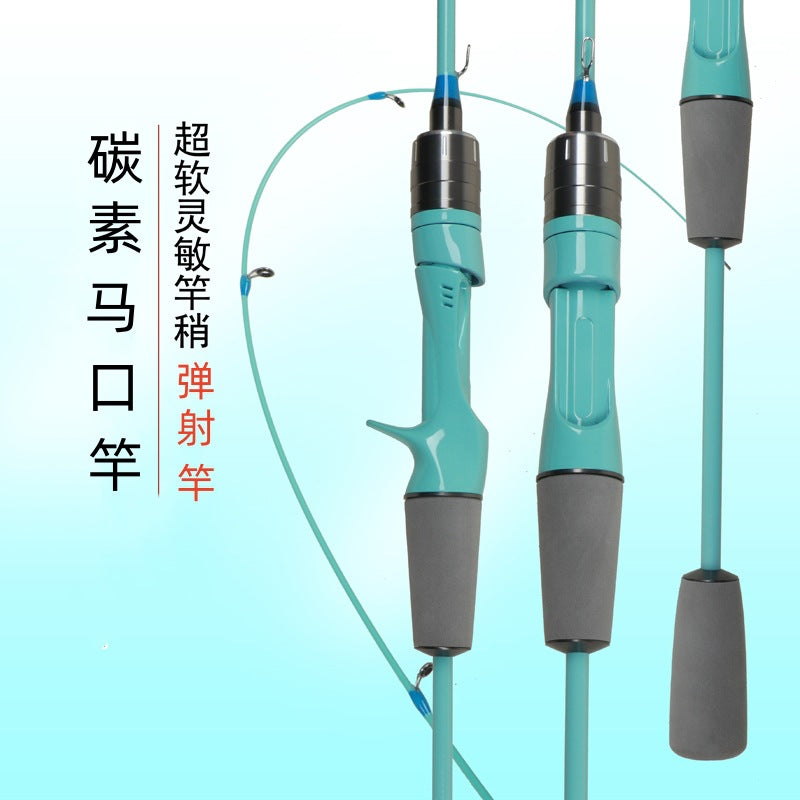 Carbon Fiber Ultralight UL Lure Fishing Rod for Micro Bait