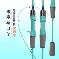 Carbon Fiber Ultralight UL Lure Fishing Rod for Micro Bait