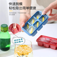 Silicone Ice Cube Tray with Lid for Home Use, Mini Ice Ball Maker for Freezer, Baby Food Storage