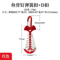 Outdoor Deck Gap Spring Fixed Fishbone Tent Pegs with Windproof Rope Buckle