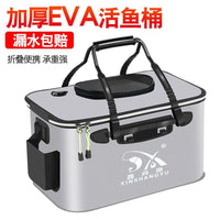 Portable Fishing Bucket Live Fish Box Foldable Thickened Water Container for Outdoor Fishing