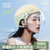 3C Certified Electric Motorcycle Helmet for Men and Women, Four Seasons Universal Safety Half Helmet with Sun Protection