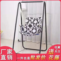 Outdoor Patio Swing Chair Hammock with Stand for Indoor/Outdoor Use