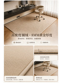 Wabi-Sabi Style Chair Mat for Hard Floors and Carpets, Non-Slip & Sound-Dampening, for Office, Study, Bedroom, or Kids' Room