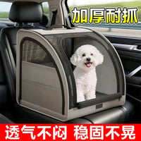Portable Pet Tent Car Carrier for Cats and Small Dogs, Washable Indoor Outdoor Pet Bed