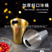 Stainless Steel Slanted Ice Bucket with Handle for Bar & Parties