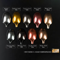 Artisan Realm Professional Metallic Paint for Gundam Model Kits and Figures, 18ml