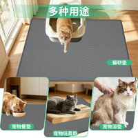 Waterproof Silicone Pet Mat for Dogs and Cats - Absorbent and Non-Slip Crate Liner