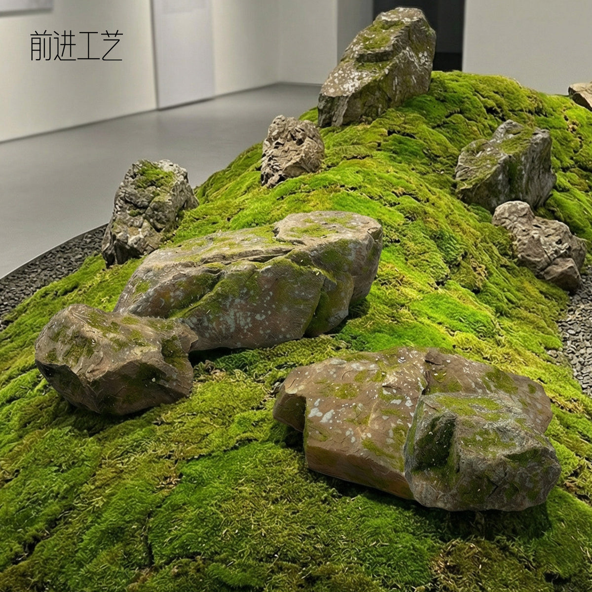 Large Artificial Mossy Landscape Rock for Garden and Villa Decor