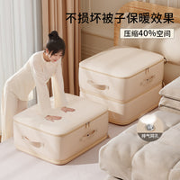 Vacuum Storage Bag for Comforters and Clothes, Large Capacity Moisture-proof Multi-functional Organizer