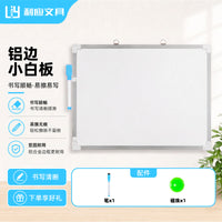 Double-Sided Magnetic Dry Erase Whiteboard for Office, Home, and Kids' Drawing