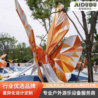 Outdoor Kids Playground Stainless Steel Slide and Wooden Climbing Frame Combination for Kindergarten and Community