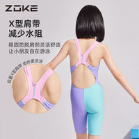 Zoke Girls' One-Piece Mid-Thigh Swimsuit for Training and Competition