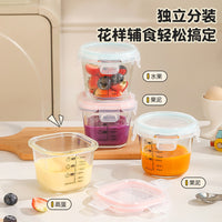 Baby Food Storage Container, Microwave & Freezer Safe Glass Bowl with Airtight Lid
