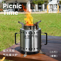 Portable Stainless Steel Wood Burning Camping Stove for Outdoor Cooking