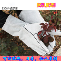 Leather Gardening Gloves for Planting and Pruning, Thorn-Proof and Wear-Resistant Work Safety Gloves
