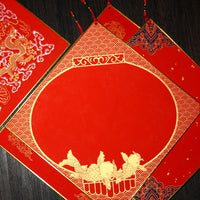 Chinese New Year Fu Character Xuan Paper Door Decal for Calligraphy