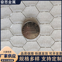 Galvanized PVC Coated Hexagonal Wire Mesh for Garden Fencing and Craft Projects