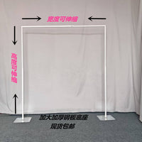 Adjustable Iron Arch Backdrop Stand for Wedding & Event Decor with Steel Base
