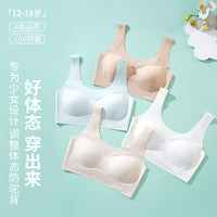 Girls' Training Bra Camisole for Puberty, Anti-Bump Design, Comfortable Student Underwear