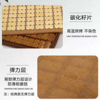 Bamboo Seat Cushion for Office Chairs and Home Use, Breathable Summer Cooling Mat