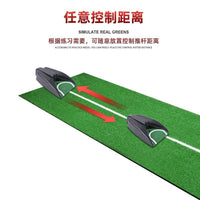 Golf Putting Practice Mat with Automatic Ball Return for Indoor Office Use