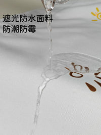 Cartoon Washing Machine Dust Cover Curtain, Waterproof Sunscreen Roller Blind for Balcony Cabinet