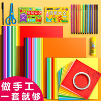 Factory Direct Square Colored Origami A4 Cardstock for Kids DIY Craft Paper Wholesale