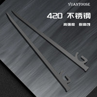 户外露营帐篷地钉 加长加粗420不锈钢大型天幕帐篷固定器地钉