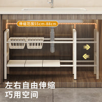 Under-Sink Expandable Kitchen Organizer Rack with Storage Baskets and Pot Lid Holder