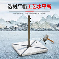 Outdoor Patio Umbrella Base Stand Water-Filled or Cement Weighted