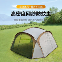 Outdoor Geodesic Dome Tent Sunshade Windproof Camping Shelter