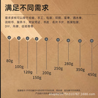 Large Kraft Paper Sheets for Packaging, DIY Crafts, and Garment Pattern Making