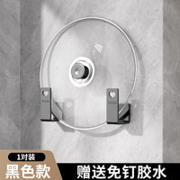 No-Drill Stainless Steel Pot Lid and Cutting Board Wall Mount Organizer for Kitchen