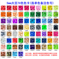 Bulk Mixed Color 2.6mm Fuse Beads for DIY Craft Projects