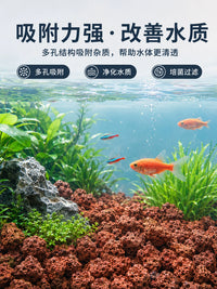 Volcanic Rock Aquarium Substrate for Fish Tank Landscaping and Filtration